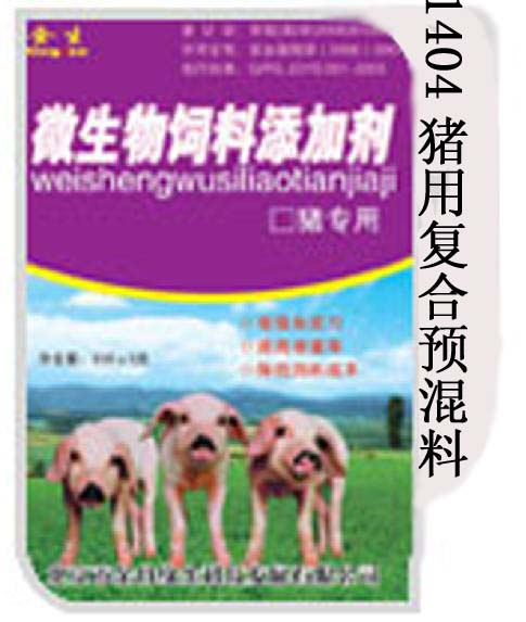 关于为您解答bobvip综合多特蒙德
(今日最新解答)的相关图片