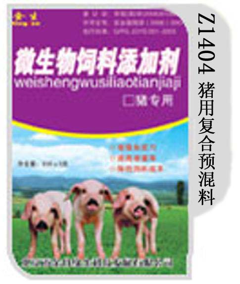 关于为您解答bobvip综合多特蒙德
(今日最新解答)的相关图片