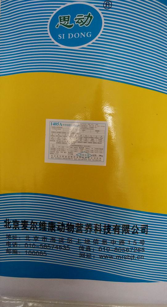 关于为您解答bobvip综合多特蒙德
(今日最新解答)的相关图片
